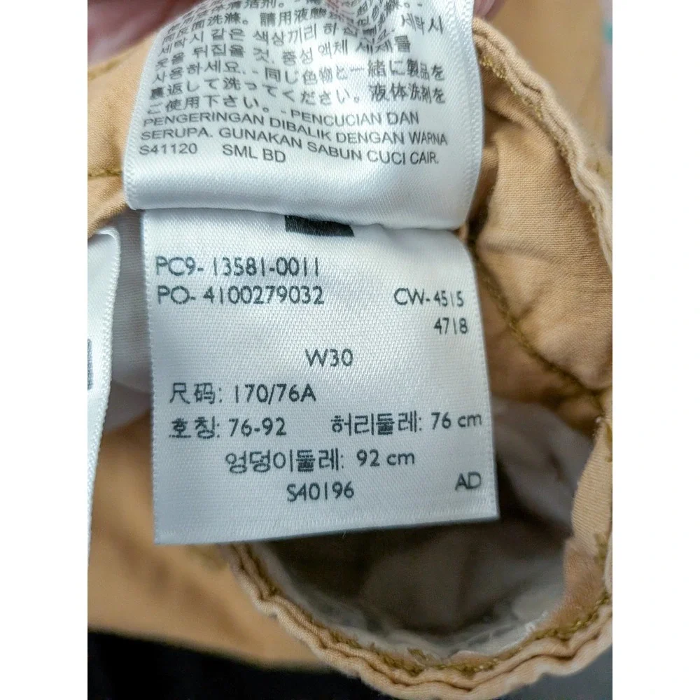 Levis levi strauss